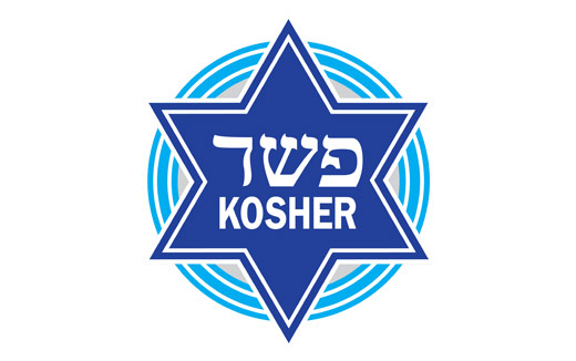 kosher supplement certification